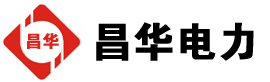 八步发电机出租,八步租赁发电机,八步发电车出租,八步发电机租赁公司-发电机出租租赁公司