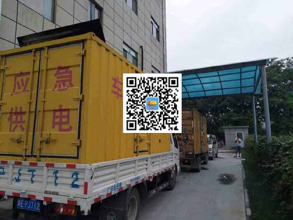 八步出租发电机-柴油发电机组启动困难的原因有哪些?