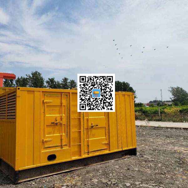 八步发电机出租发电机电刷的结构与作用是什么
